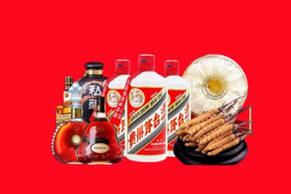 新华区回收名酒