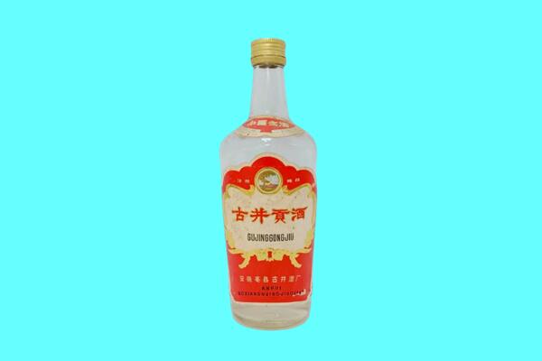 新华区古井贡酒回收.jpg