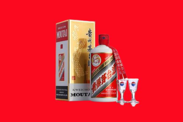 新华区回收茅台酒