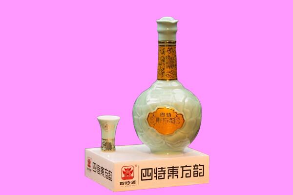 新华区回收四特酒.jpg