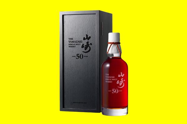 新华区回收山崎